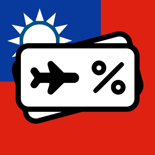 Fly Taiwan:Book cheap flights Icon