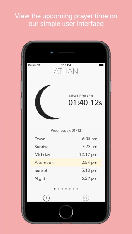 Athan Helper