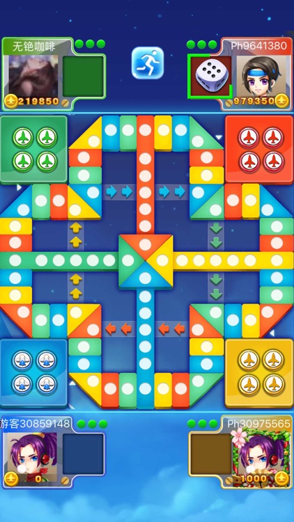 飞行棋—飞行棋小游戏