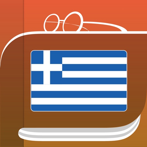 Greek Dictionary & Thesaurus Download
