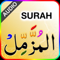 Surah Muzammil pour PC