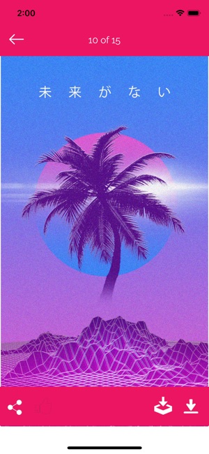 Vaporwave backgrounds(圖4)-速報App