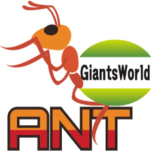 자이언트빌더 Ant