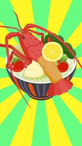 Game screenshot 丼メーカー - おれ丼 apk