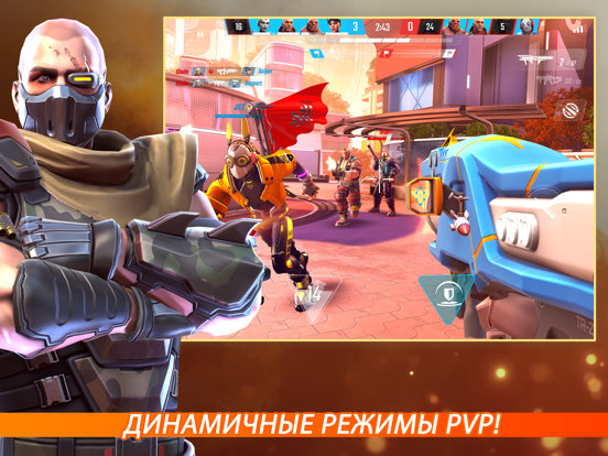 Скачать Shadowgun War Games Mobile FPS