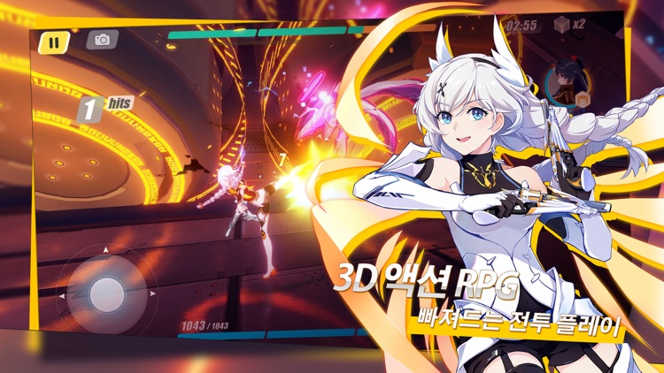 붕괴3rd screenshot-3