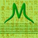 Mr. Qin