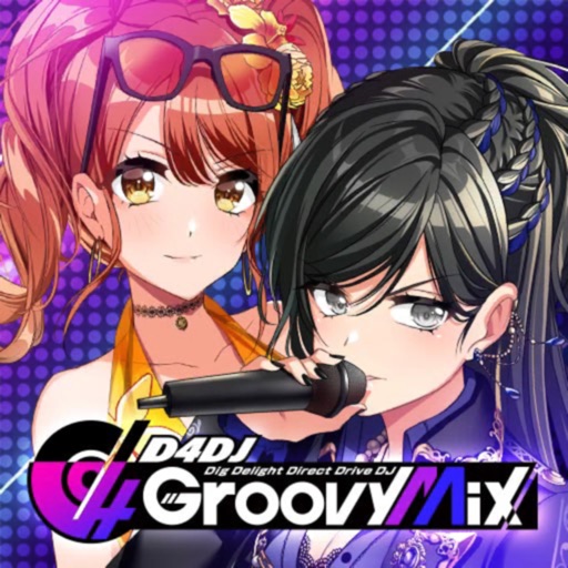 D4DJ Groovy Mix(グルミク)