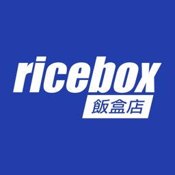 Ricebox