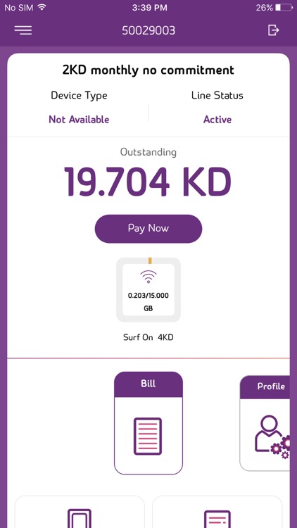 VIVA-KW screenshot-3