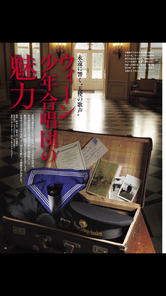 【图】家庭画報(截图2) 【图】家庭画報(截图2)