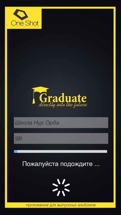 Graduate