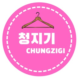 청지기-CHUNGZIGI