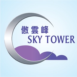 Sky Tower