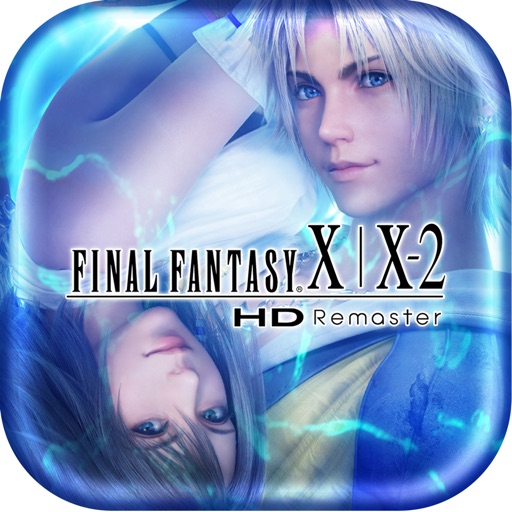 Final Fantasy X X 2 Hdリマスター By Broadmedia Gc Corporation