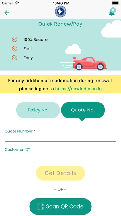 NIA Customer screenshot-4