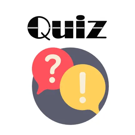 English Quizzes Читы