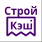 Производители дают кэшбэк за покупки стройматериалов живыми деньгами