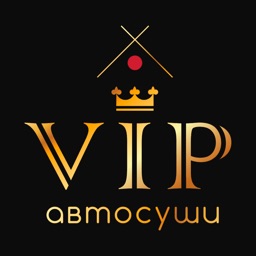 Vipautosushi | Ижевск