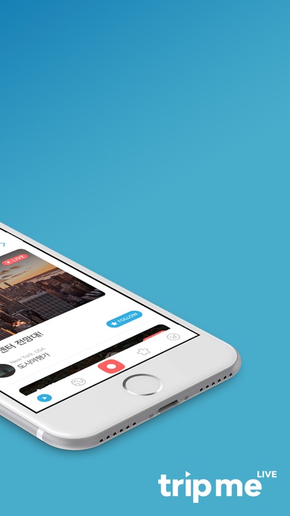 Tripme LIVE - 트립미 라이브