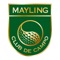 Sistema de comunicación exclusivo para propietarios de Mayling Club de Campo