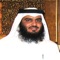 Audio player for Quran by Sheikh Al Agmy