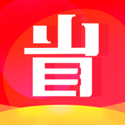 好省-发现省钱的乐趣
