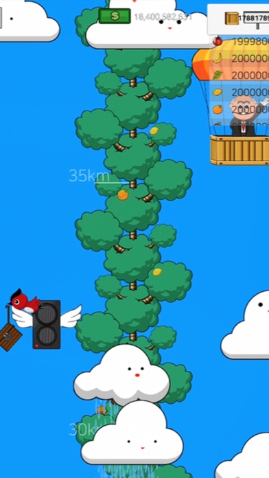 Скриншот №2 к Бесконечное дерево