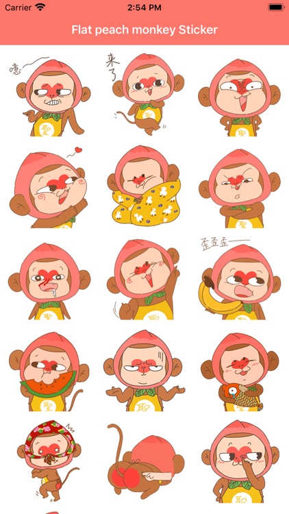 Flat peach monkey Sticker