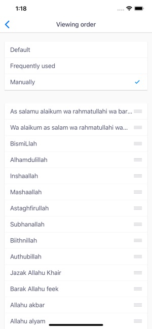 Mboard — Muslim Keyboard(圖4)-速報App