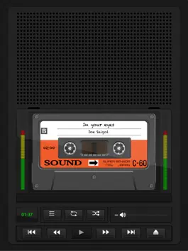 Game screenshot Audio Tape HD mod apk