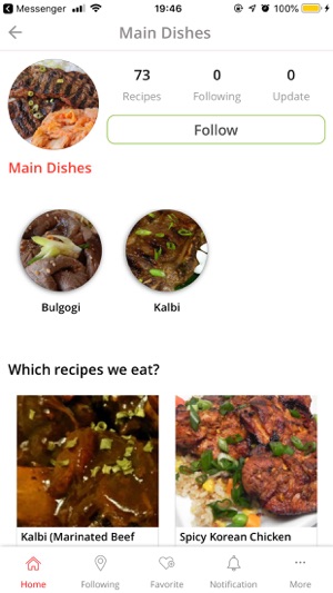 Korean Recipe Land(圖4)-速報App