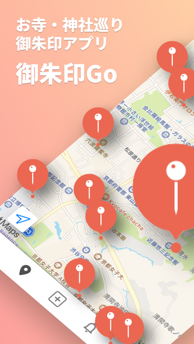 御朱印go Catchapp Iphoneアプリ Ipadアプリ検索