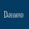 D Diamond Stone App