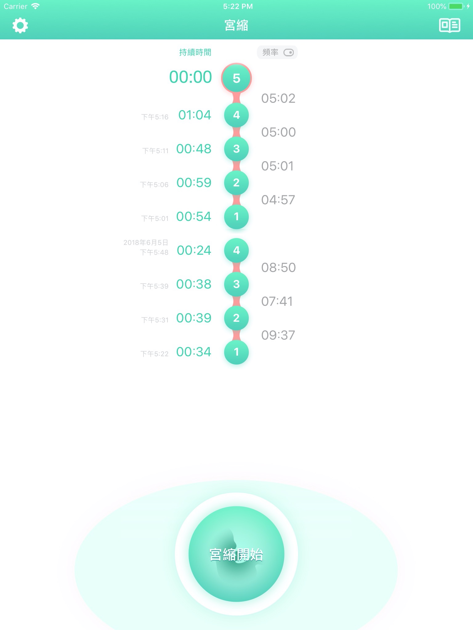 Contraction Timer & Counter 9m screenshot 2