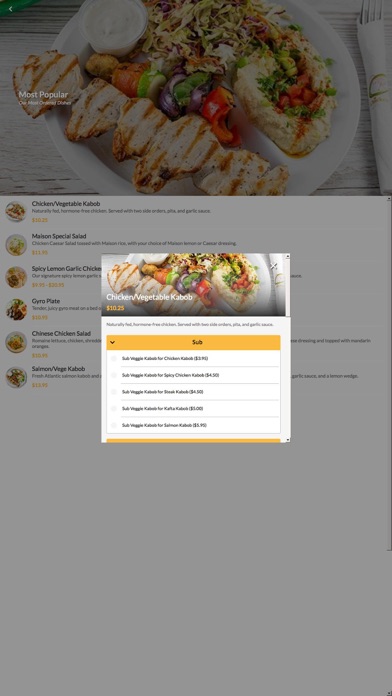 Chicken Maison screenshot 4