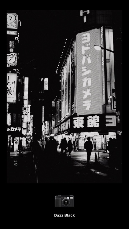 Dazz Cam - Vintage Camera screenshot-8