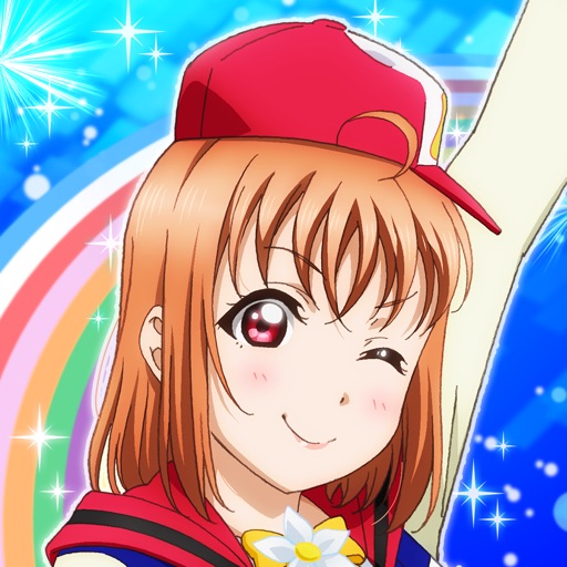 ラブライブ!スクールアイドルフェスティバル(スクフェス)