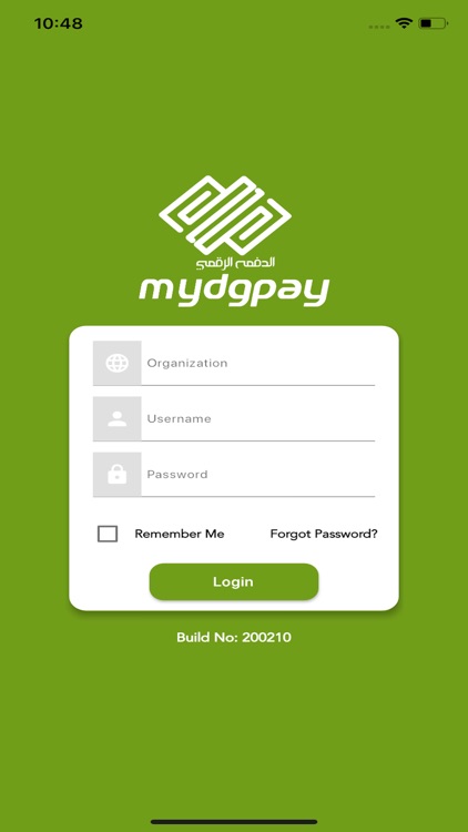 MyDGPay