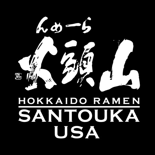 Hokkaido Ramen Santouka USA iOS App