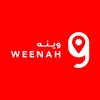 weenah