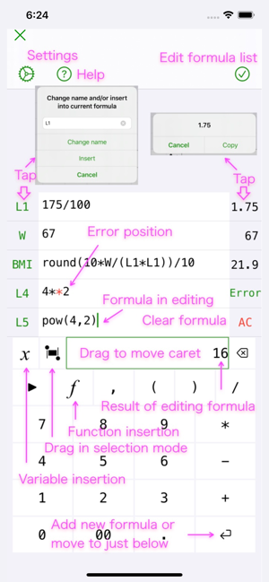 LFunCalc(圖2)-速報App