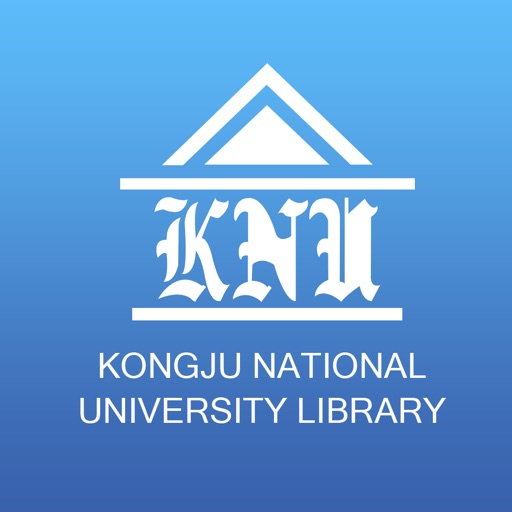 공주대학교 도서관 Download