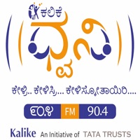 Kalike Dhwani 90.4 sur PC