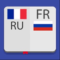 Французско-Русский Словарь. app not working? crashes or has problems?