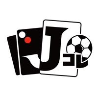 Jリーグ デジタルトレカコレクション