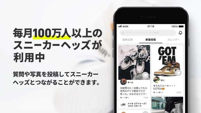 SNKRDUNK Buy  Sell Authentic