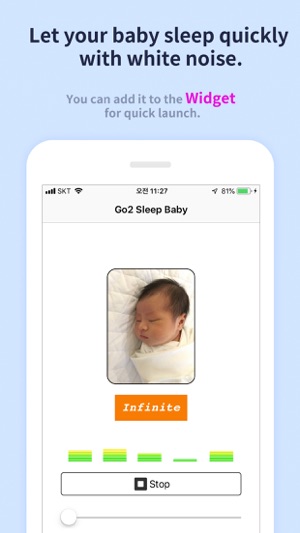 Sleep Baby Widget