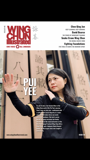 Wing Chun Illustrated-Magazine(圖1)-速報App