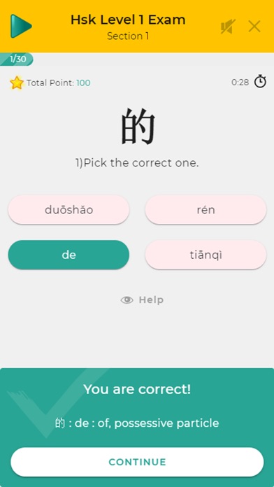 AdvanChinese - Learn Chinese screenshot 3